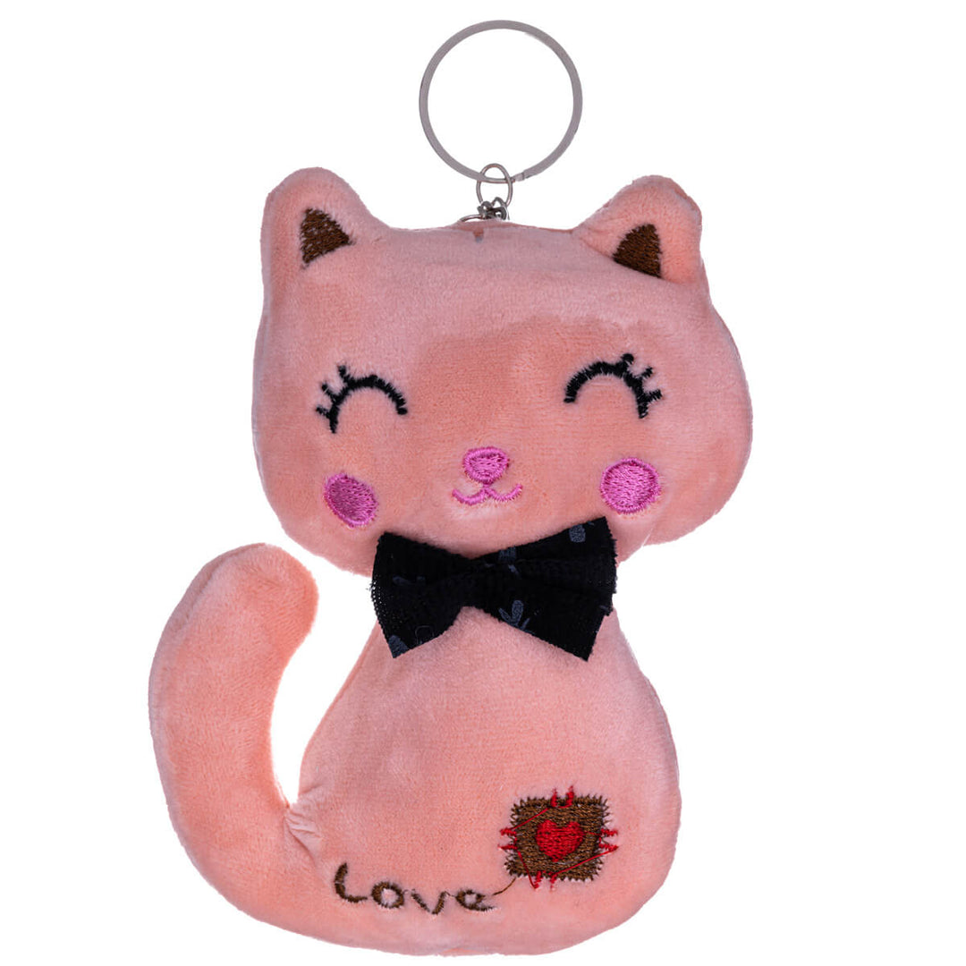 Smiling cat keyring