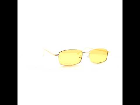 Low rectangular sunglasses